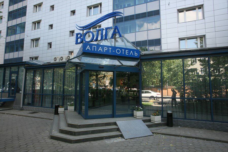 Гостиница Волга Москва-31